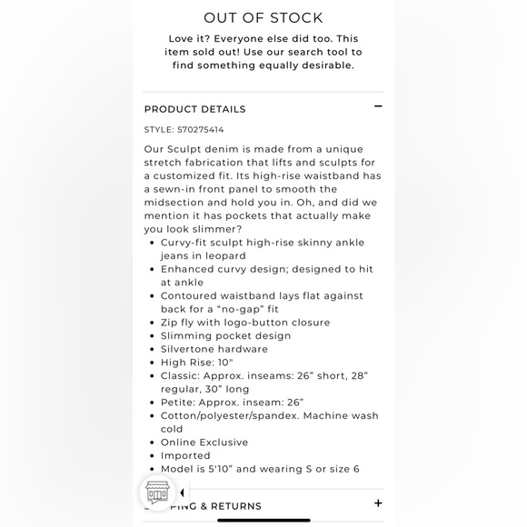 NWT WHBM Curvy Fit Sculpt High-Rise Leopard-Print Skinny Ankle Jeans Grey Sz 10R - Picture 7 of 8